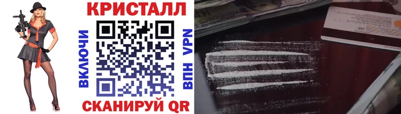 Amphetamine Premium  Донецк 