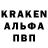 КЕТАМИН VHQ contrapasso