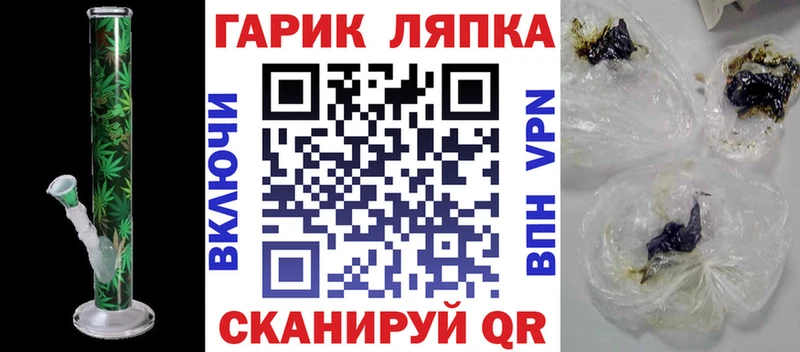Гашиш убойный  купить наркоту  МЕГА зеркало  Донецк 