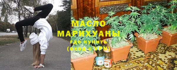 ECSTASY Гатчина