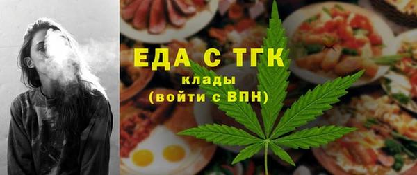 ешки Абдулино