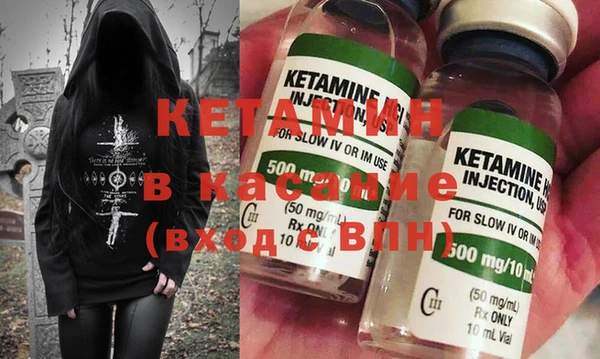 ешки Абинск