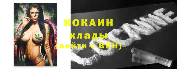 ешки Абдулино