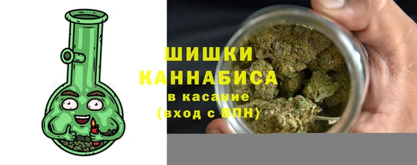 ешки Абдулино