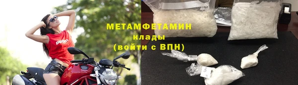 гидропоника Пролетарск