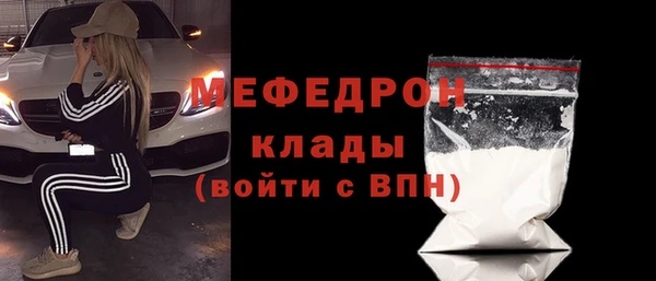 шишки Приозерск