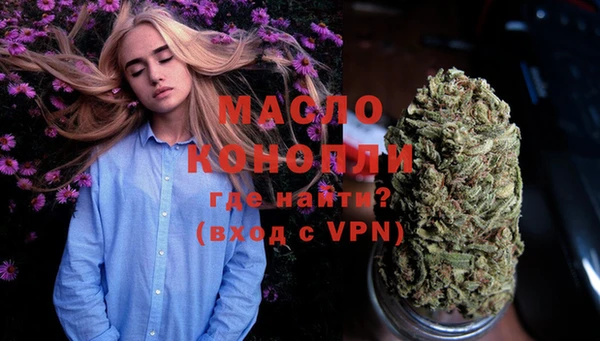 ешки Абинск