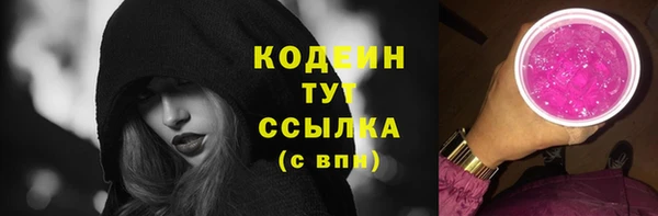 ешки Абдулино