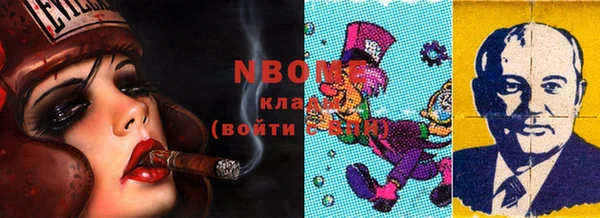 ешки Абдулино