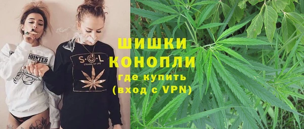 дистиллят марихуана Абаза