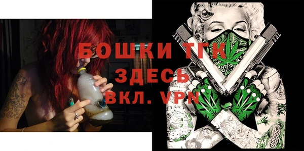 ешки Абинск