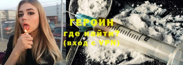 ешки Абдулино