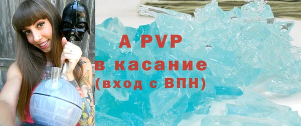 ешки Абдулино