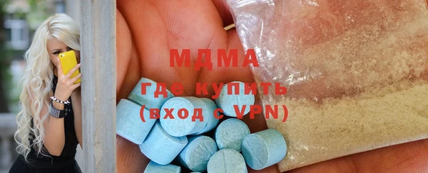 ECSTASY Гатчина