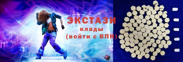 ешки Абинск