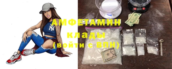 ешки Абдулино