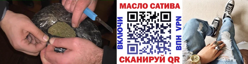 Дистиллят ТГК жижа Донецк