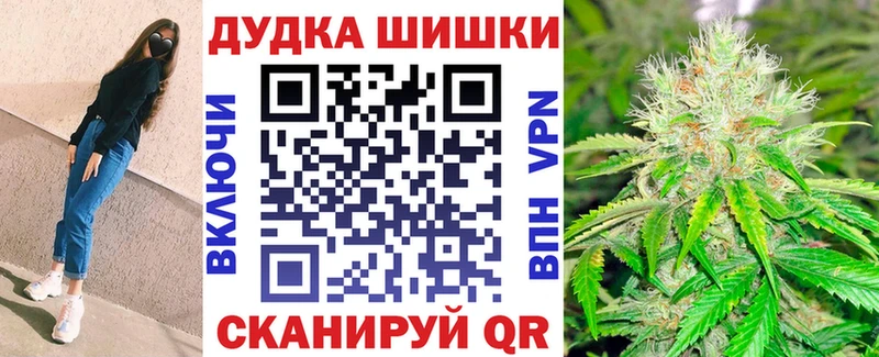 Марихуана сатива Донецк